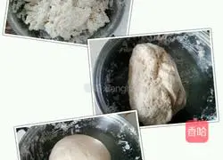 Illustration of how to make autumn leaf buns 2