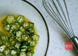 Illustration of how to make okra layer cakes 4