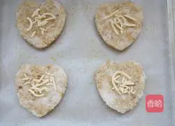 Illustration of how to make bacon cheese rice cakes 3