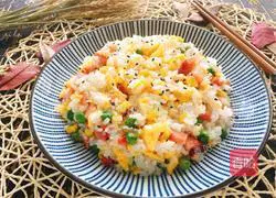 Yangzhou Egg Fried Rice Recipe Illustration 11