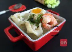Illustration of how to make shrimp wontons 16