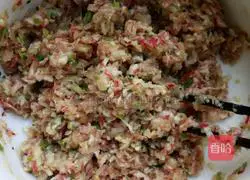 How to make pork and radish dumplings Illustration 6