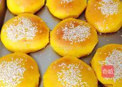 Pumpkin Shaobing Recipe Illustration 5