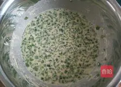 Illustration of how to make chive egg pancake 4