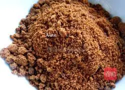 Illustration of how to make brown sugar ginger cheese dumplings 7