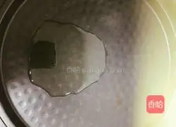 Illustration of how to make kimchi pancakes 7