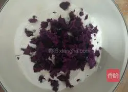 Illustration of how to make purple sweet potato and rose steamed buns 2