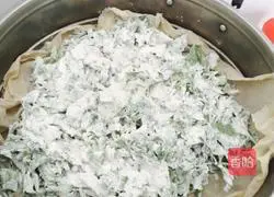 Illustration of how to make celery noodles 4