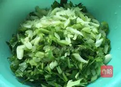 Illustration of how to make love dumplings 3