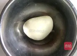 Illustration of how to make egg and leek pie 11