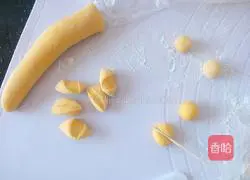 Illustration of how to make chicken steamed buns 11