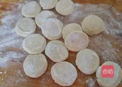 Illustration of how to make leek and egg dumplings 9