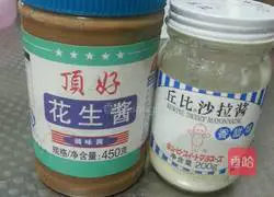 Egg Salad Sandwich Recipe Illustration 2