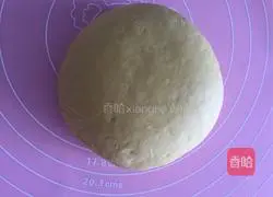 Pumpkin Rose Steamed Bun Recipe Illustration 6