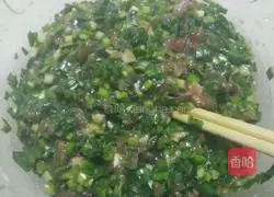 Illustration of how to make sea cucumber dumplings 5