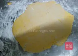 Pumpkin pie recipe 4