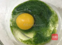 Spinach egg pancake recipe 2
