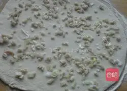 Illustration of how to make mutton oil cake 5