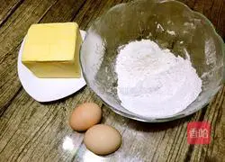 Illustration of how to make homemade Wangzi steamed buns 1