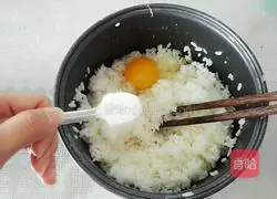 Illustration of how to make fried rice cakes 3