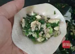 Illustration of how to make leek dumplings 14