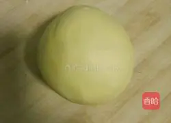 Illustration of how to make rocket sweet potato cake 4