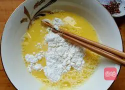 Illustration of how to make colorful pepper and egg pancakes 4