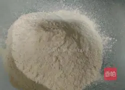 Illustration of how to make brown sugar steamed buns 4