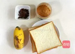 Chocolate banana sandwich recipe 1