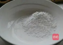 Crystal purple potato cake recipe 1