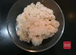 Illustration of how to make lazy fried rice 3