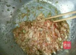 Illustration of making dumplings with lotus root filling 6