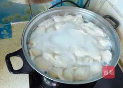 Illustration of how to make long bean, fragrant pork dumplings 9