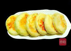 Illustration of how to make vegetable beef patties 19