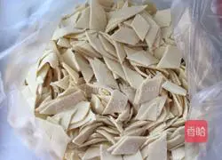 Illustration of how to make stir-fried noodles with vegetables and ham 1