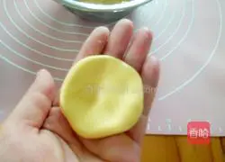 Illustration of how to make carrot and peanut glutinous rice balls 8