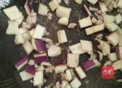 Illustration of how to make minced pork and eggplant noodles 3