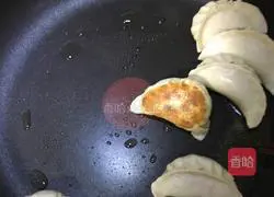 Illustration of how to make fried dumplings 3