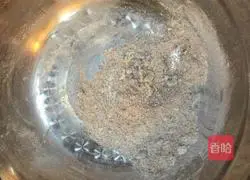 Illustration of how to make brown sugar steamed buns 7