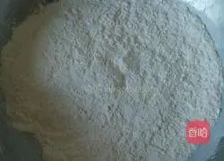 How to make pork pies with sichuan peppercorns Illustration 1