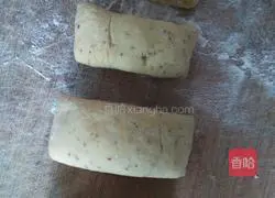 Illustration of how to make bean dregs steamed buns 7