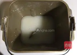 Illustration of how to make milky black sesame steamed buns 1