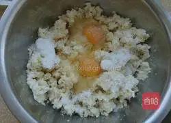 How to make bean dregs steamed buns Illustration 1