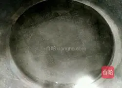 Illustration of how to make noodles with chili oil 2