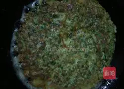 Chili Egg Pancake Recipe Illustration 6