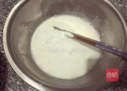 Illustration of how to make steamed buns (mixed fermentation and one proofing) 5