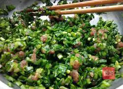 Illustration of how to make leek and meat buns 4