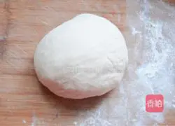 Illustration of how to make pretzel cookies 2