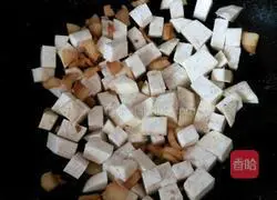 Illustration of how to make braised taro rice 4