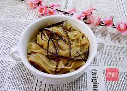 Illustration of how to make noodles with scallions 13 